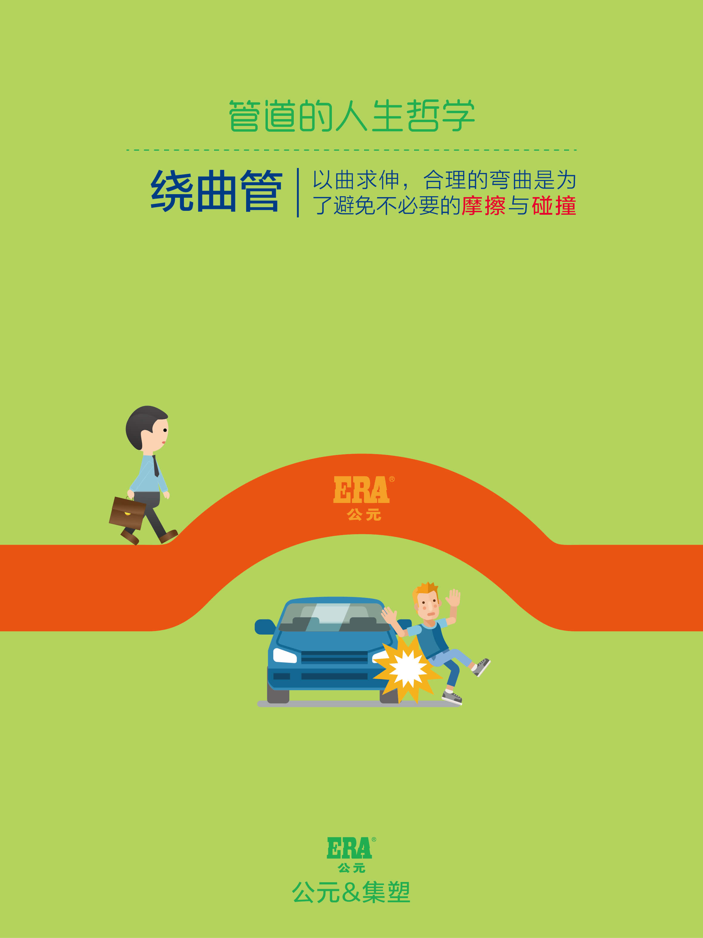 suncitygroup̫������(�й�)-�ٷ���վ