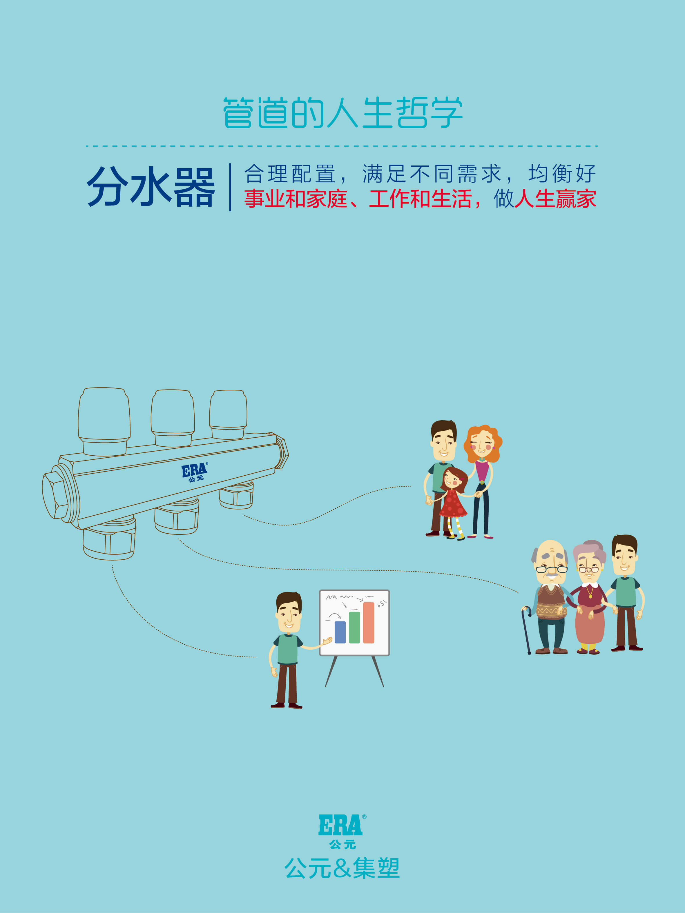 suncitygroup̫������(�й�)-�ٷ���վ