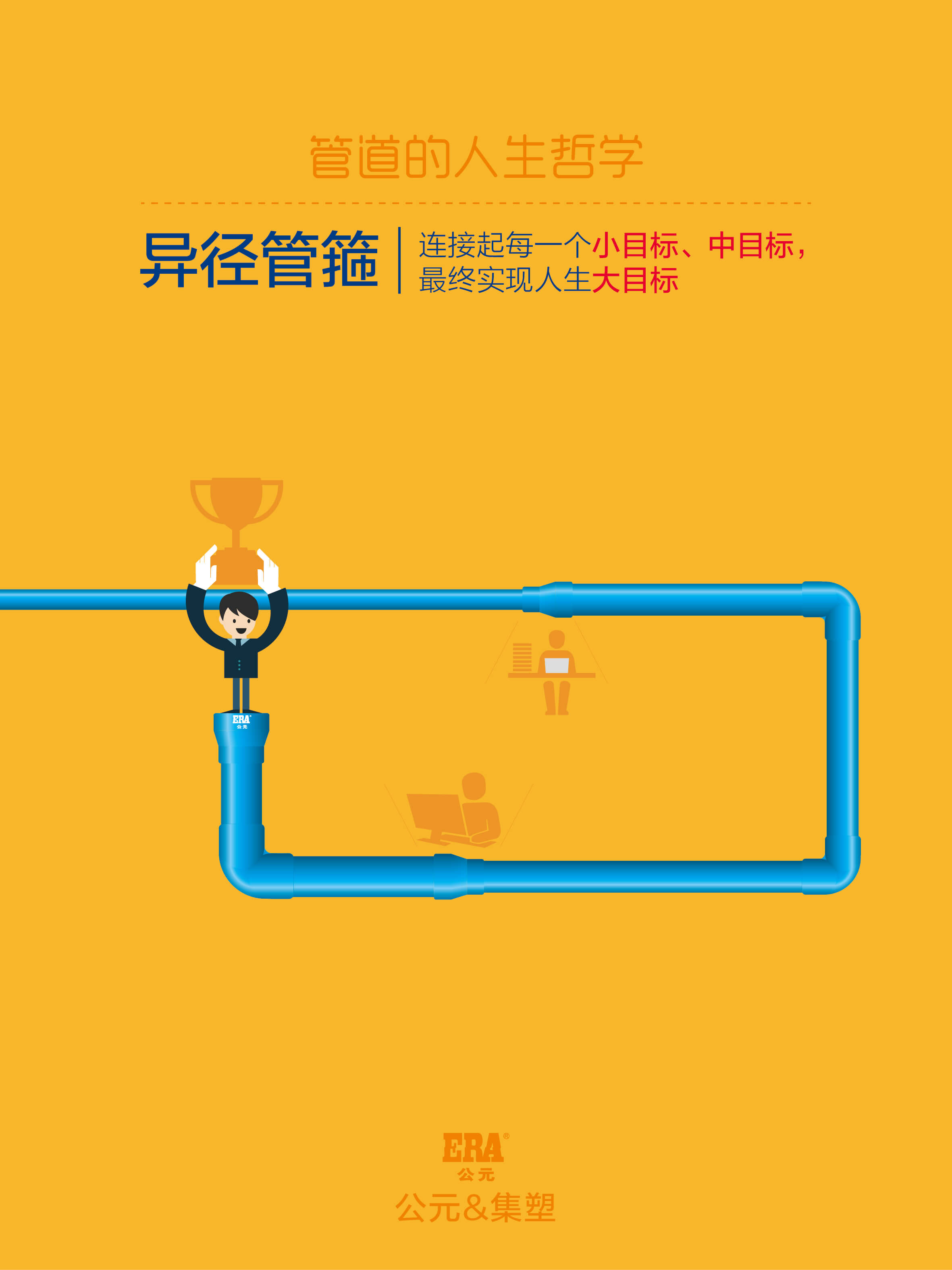 suncitygroup̫������(�й�)-�ٷ���վ