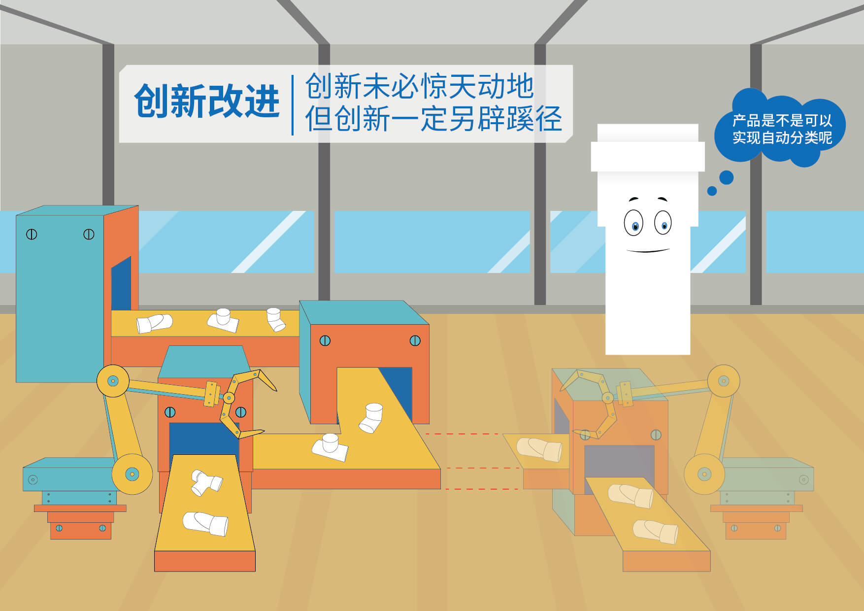 suncitygroup̫������(�й�)-�ٷ���վ