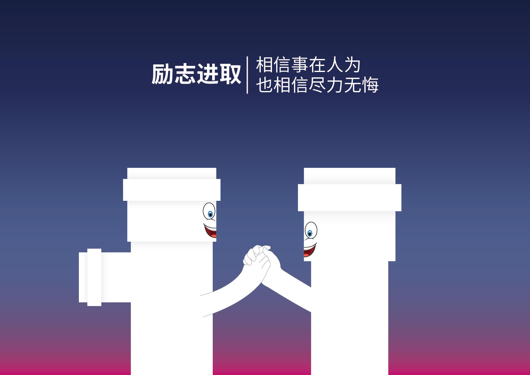 suncitygroup̫������(�й�)-�ٷ���վ