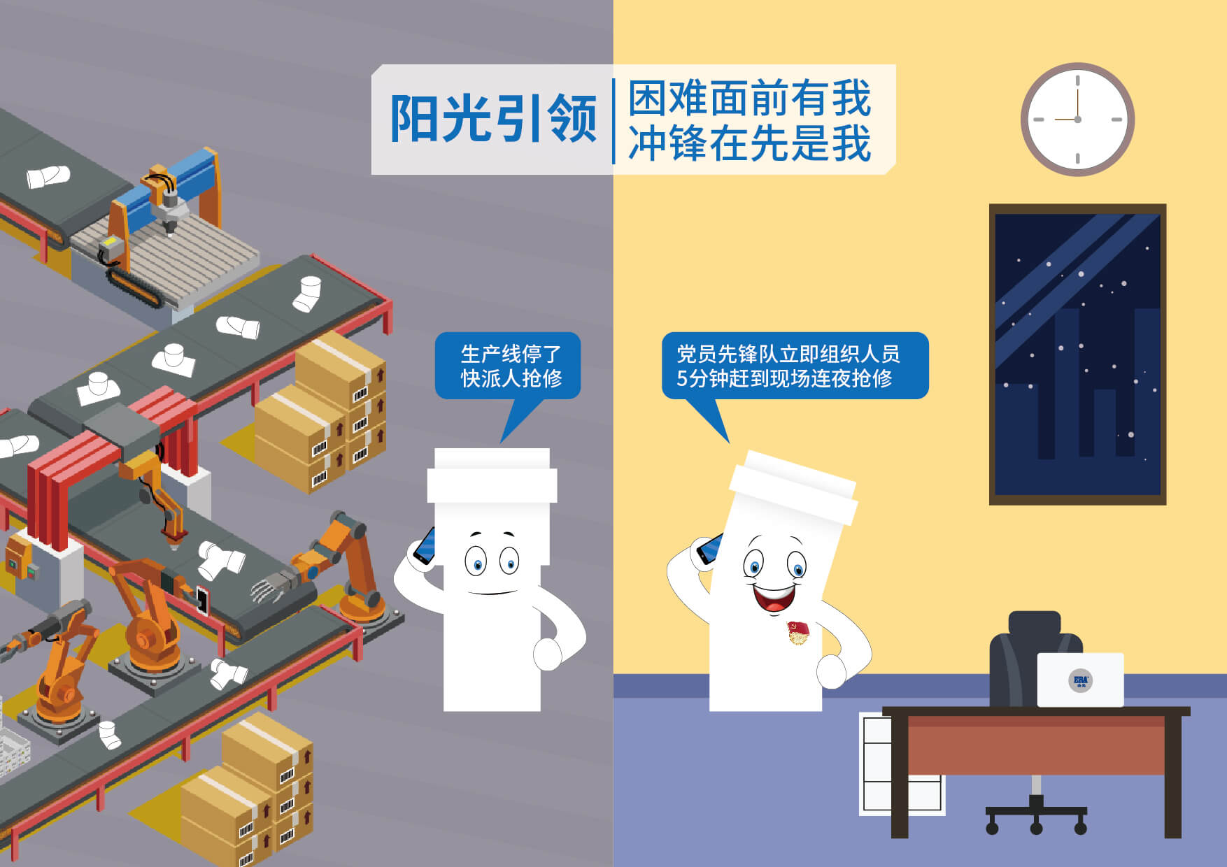 suncitygroup̫������(�й�)-�ٷ���վ