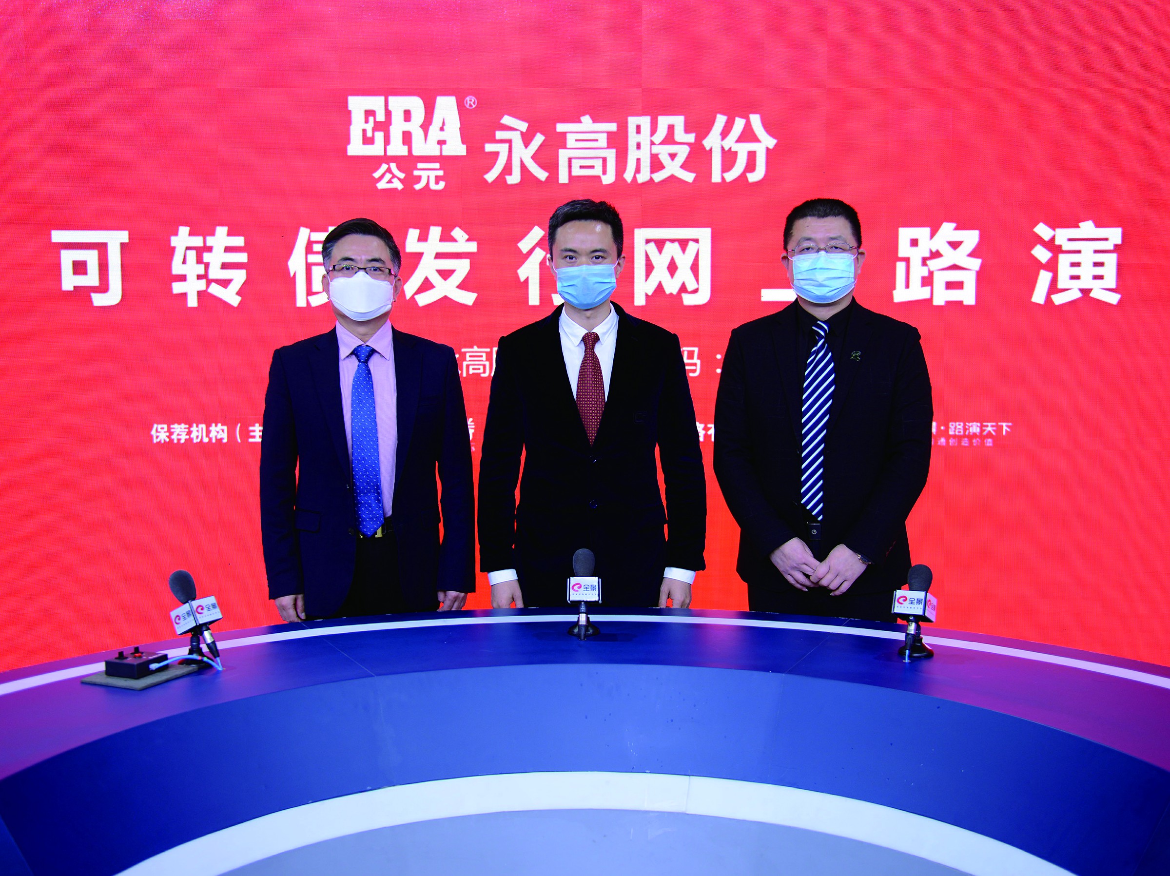 suncitygroup̫������(�й�)-�ٷ���վ