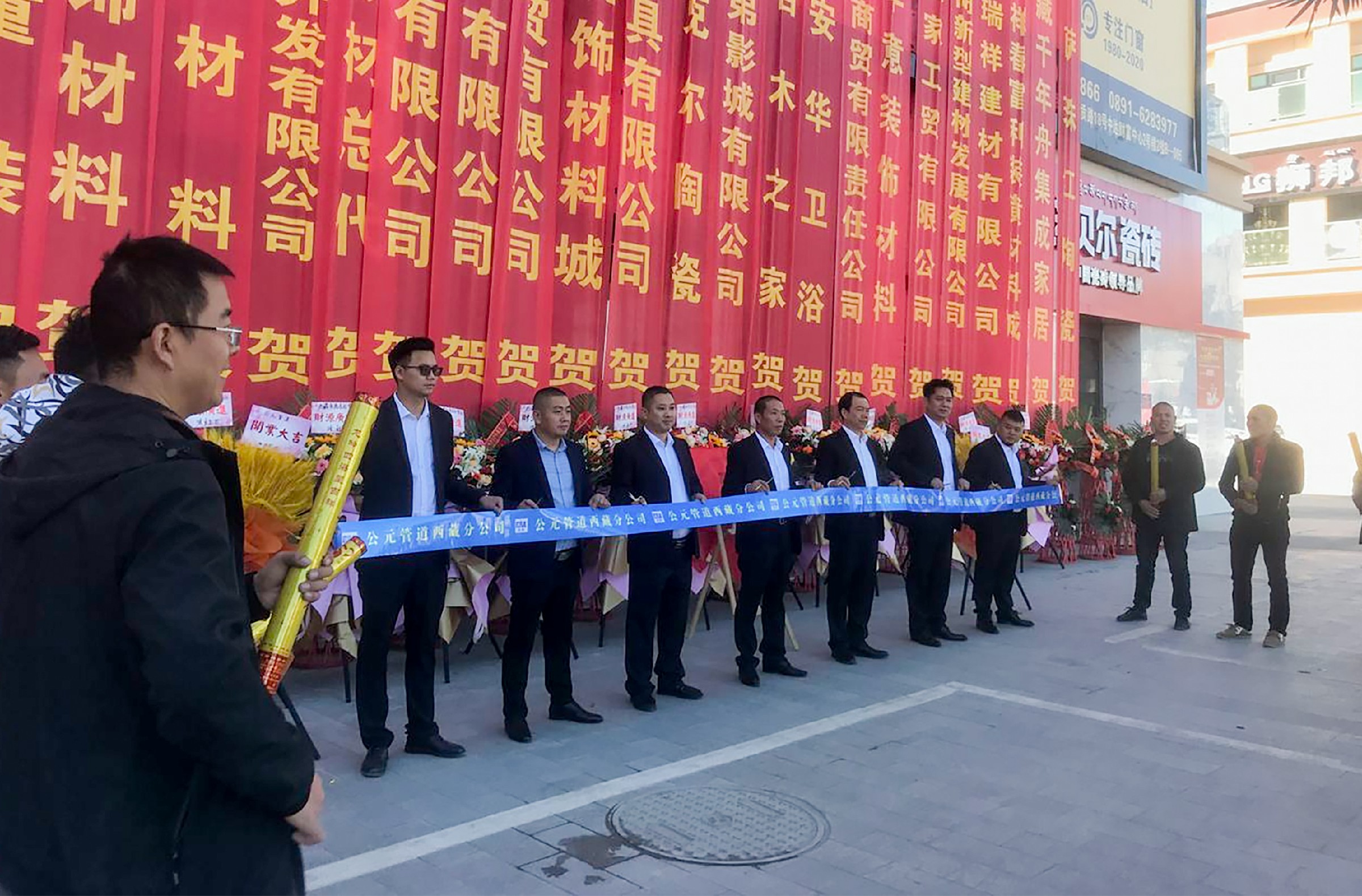 suncitygroup̫������(�й�)-�ٷ���վ