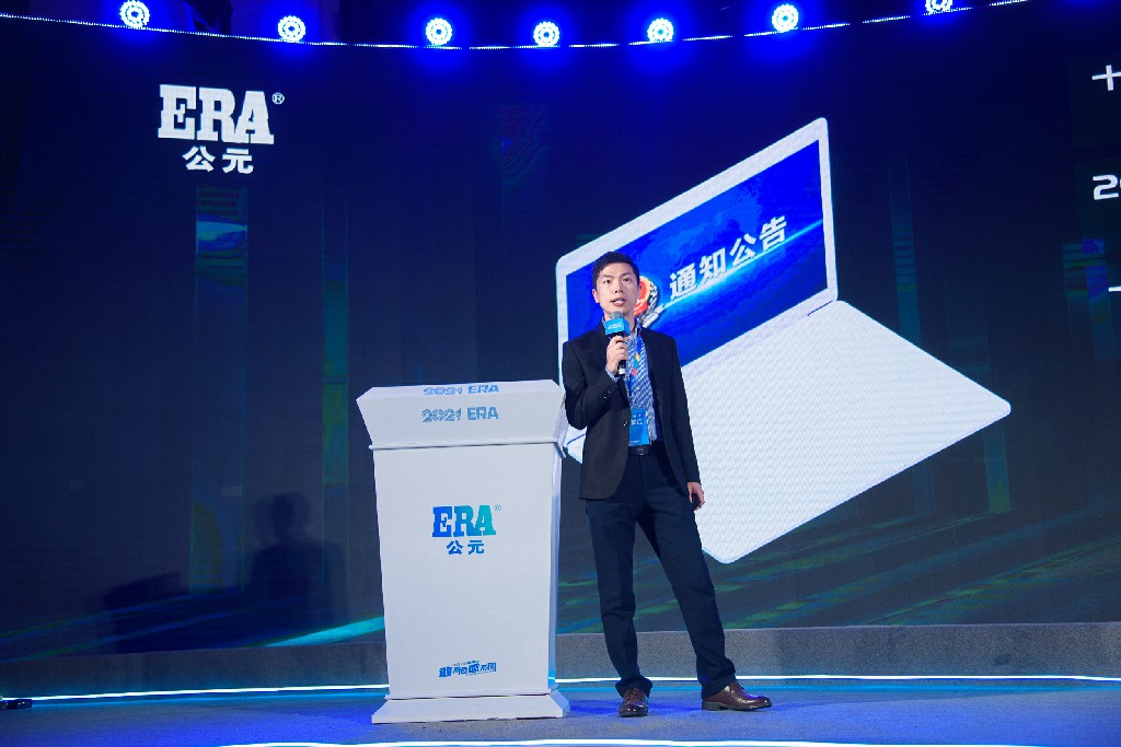 suncitygroup̫������(�й�)-�ٷ���վ