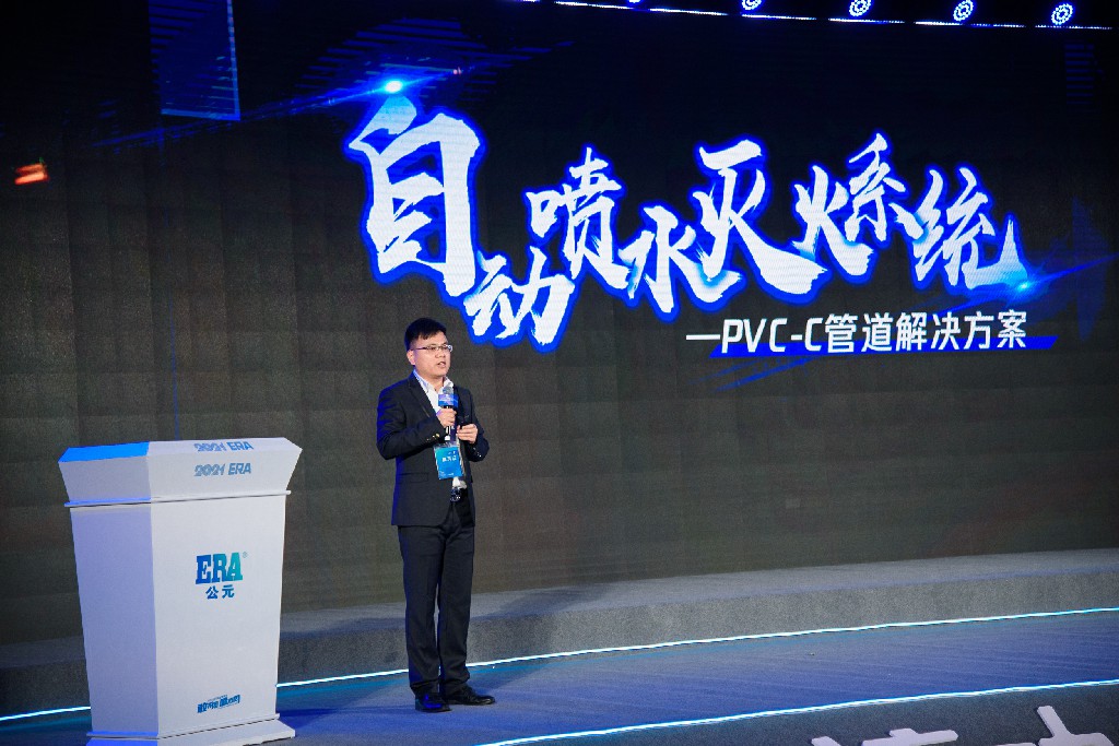 suncitygroup̫������(�й�)-�ٷ���վ