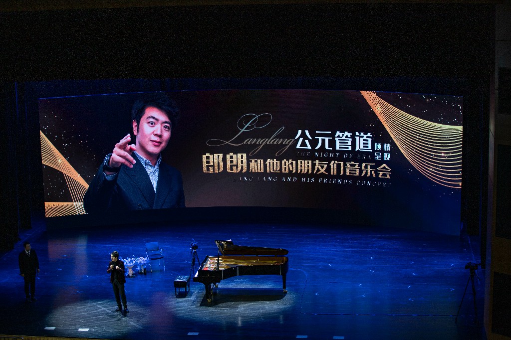 suncitygroup̫������(�й�)-�ٷ���վ