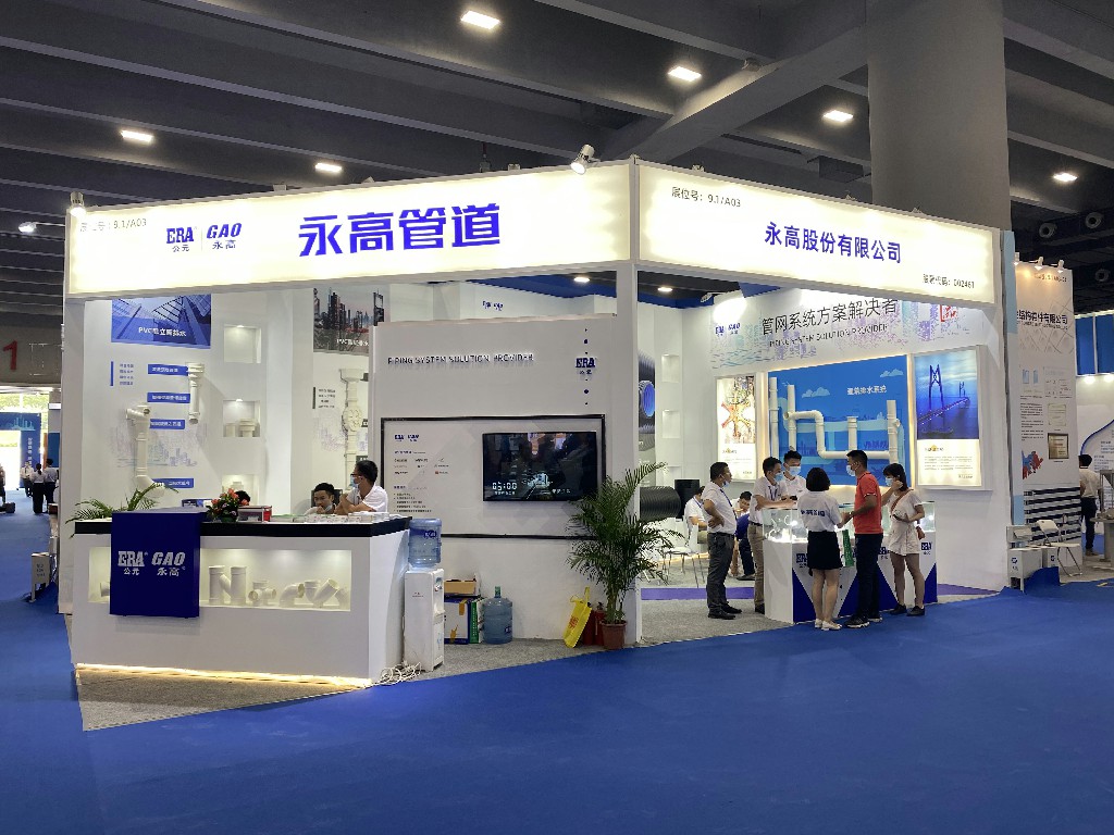 suncitygroup̫������(�й�)-�ٷ���վ