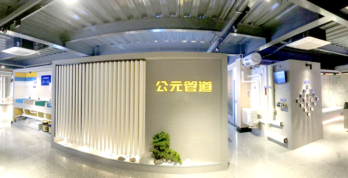 suncitygroup̫������(�й�)-�ٷ���վ