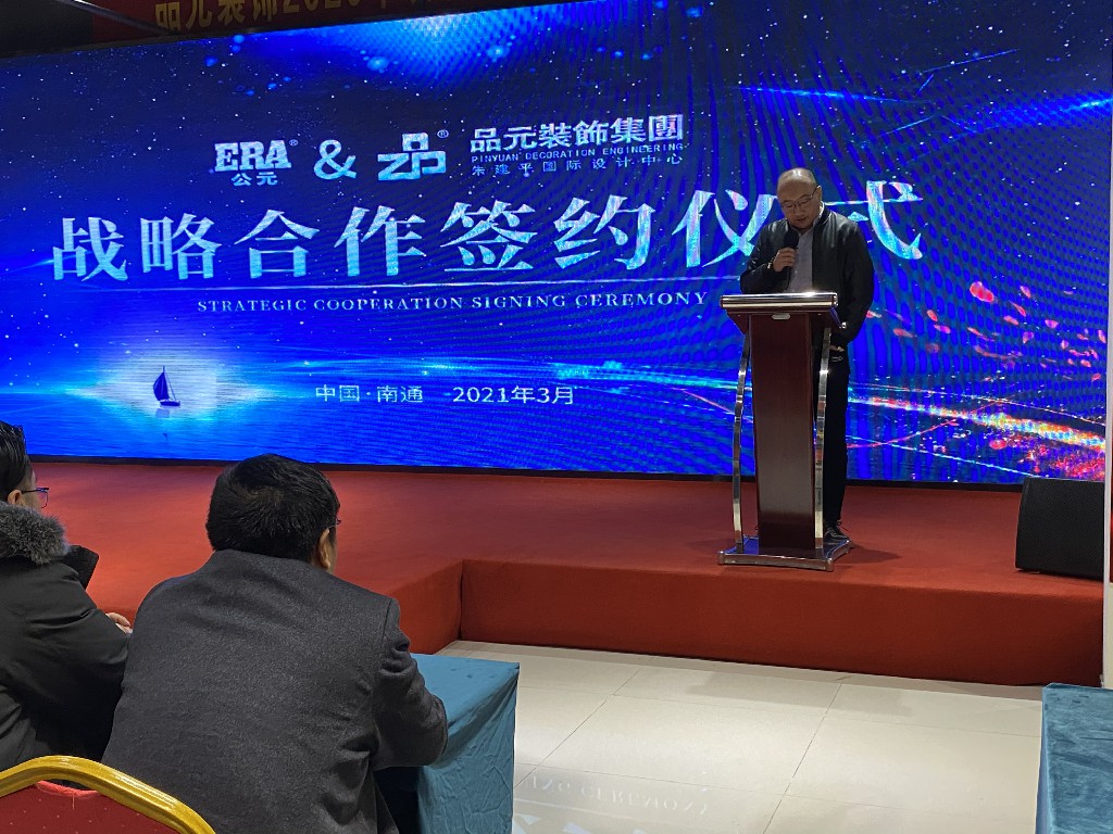 suncitygroup̫������(�й�)-�ٷ���վ