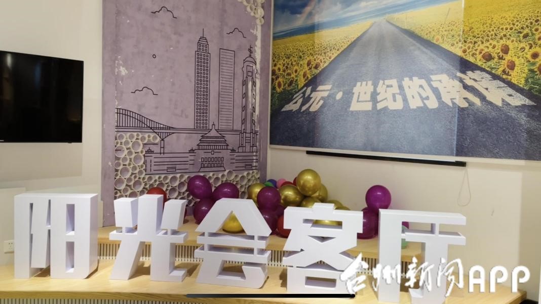 suncitygroup̫������(�й�)-�ٷ���վ