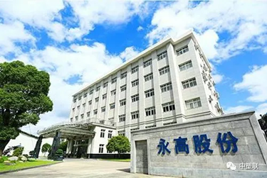 suncitygroup̫������(�й�)-�ٷ���վ