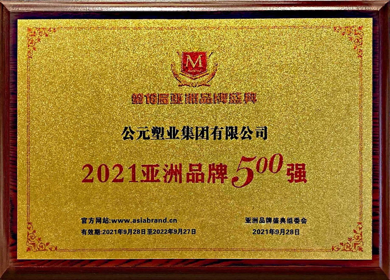 suncitygroup̫������(�й�)-�ٷ���վ