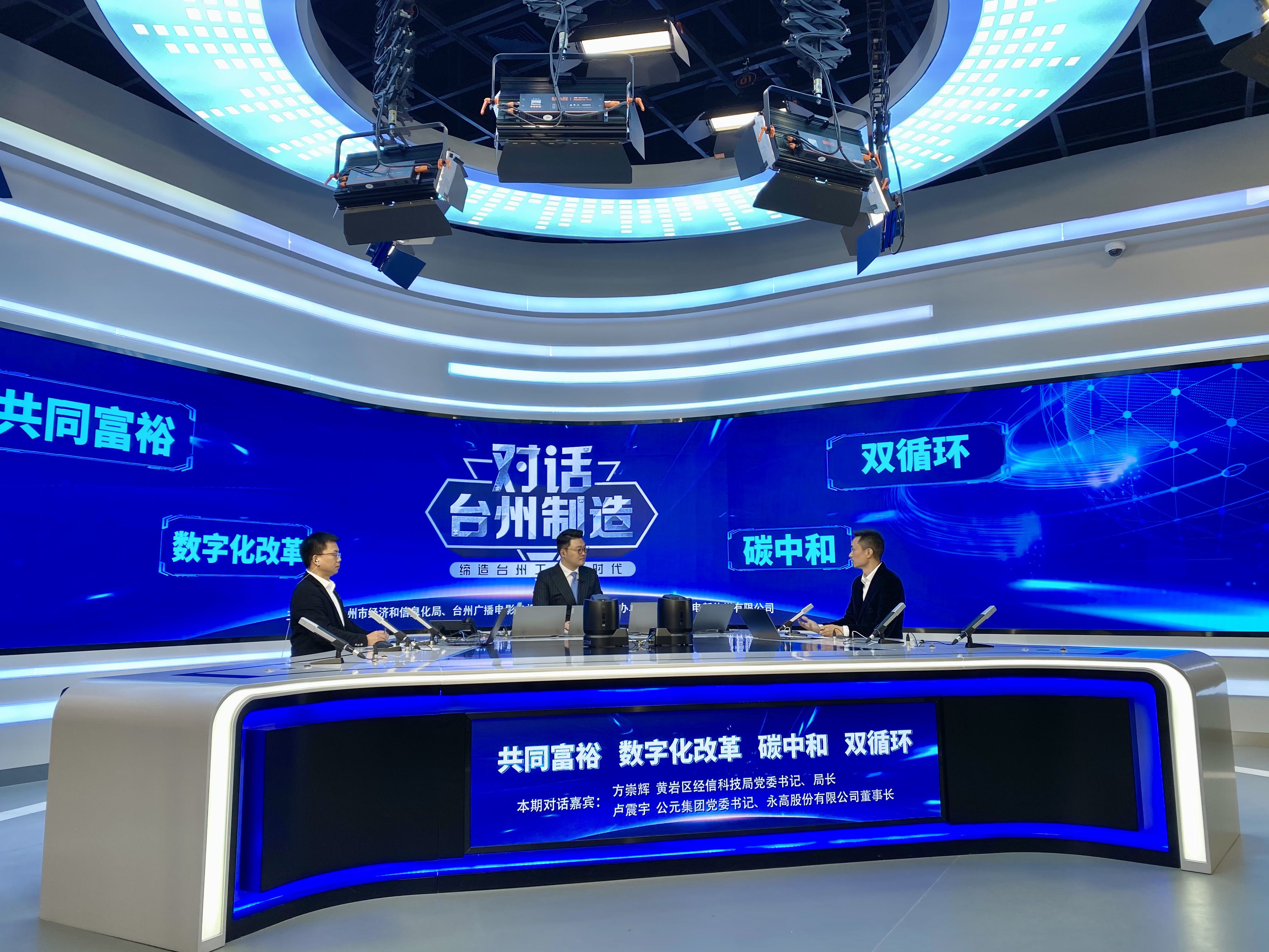 suncitygroup̫������(�й�)-�ٷ���վ