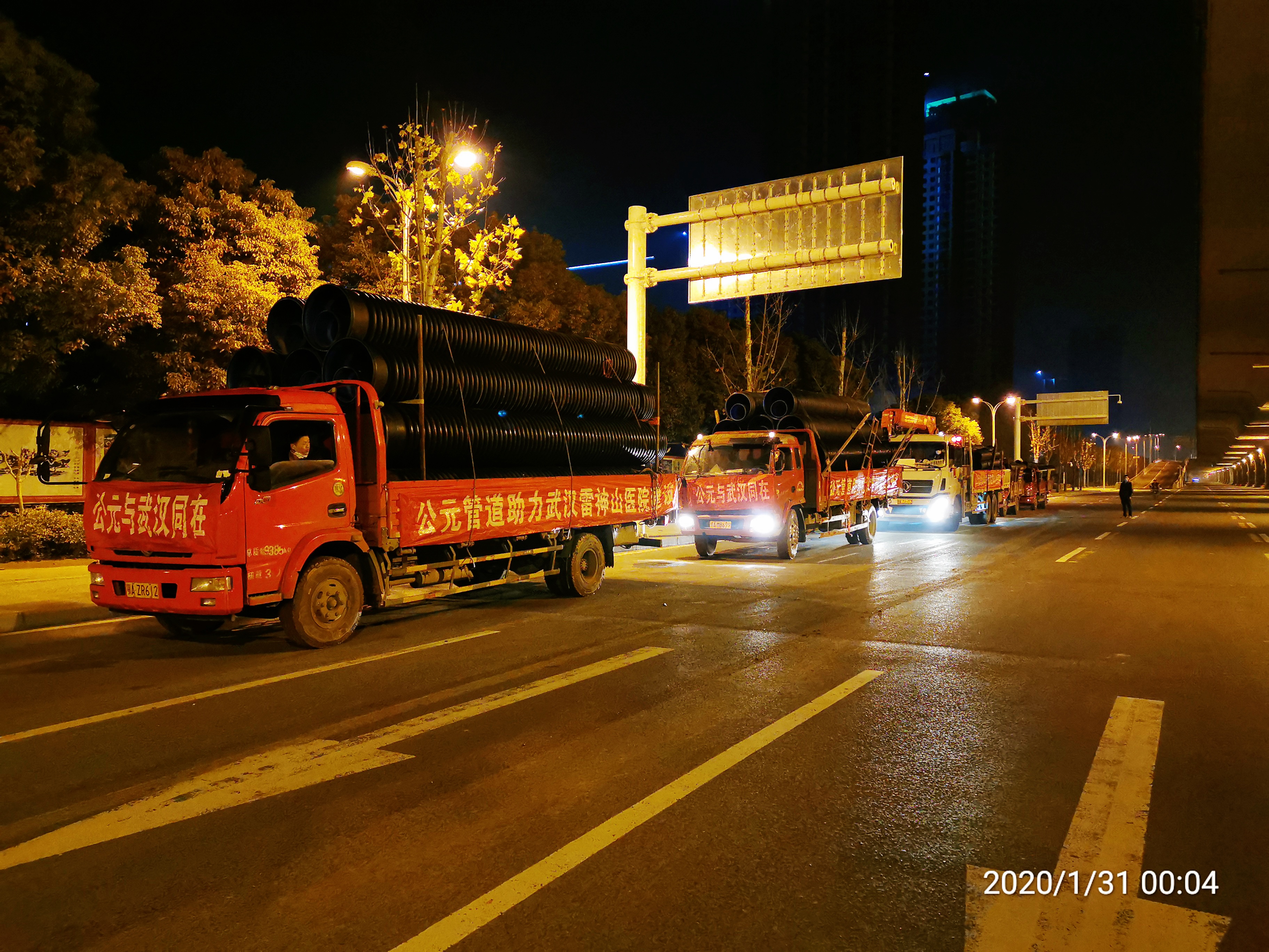 suncitygroup̫������(�й�)-�ٷ���վ