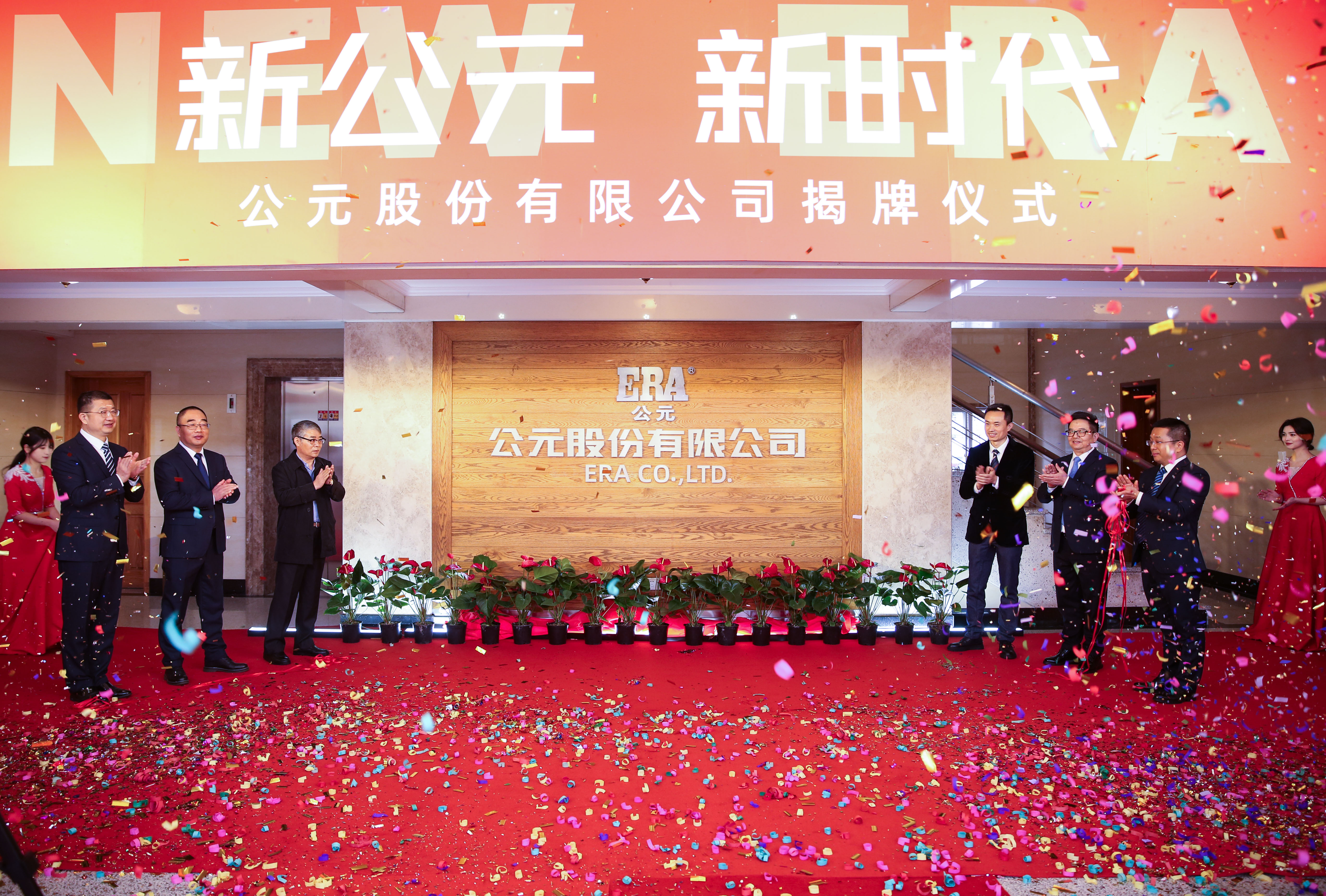 suncitygroup̫������(�й�)-�ٷ���վ