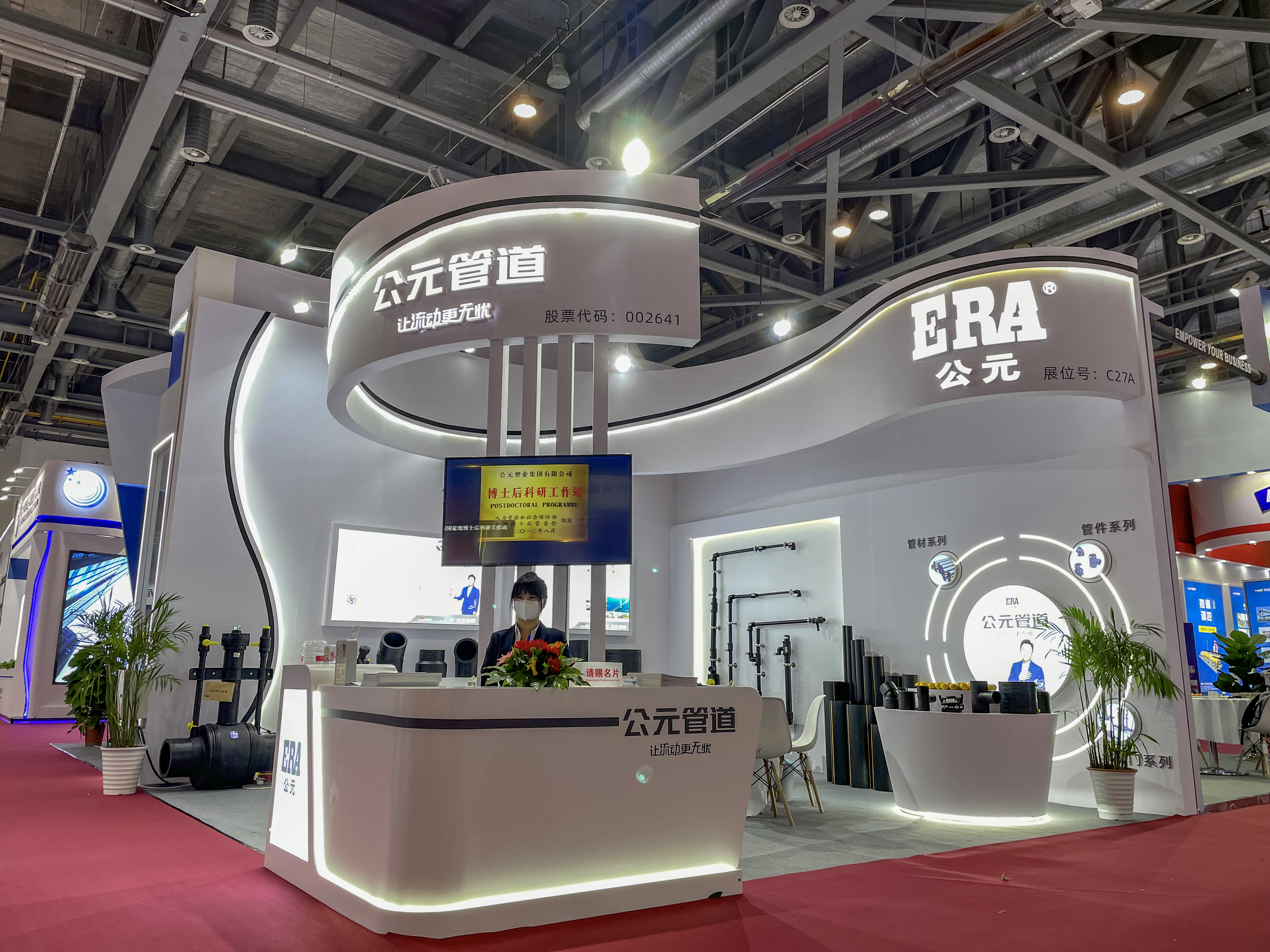 suncitygroup̫������(�й�)-�ٷ���վ