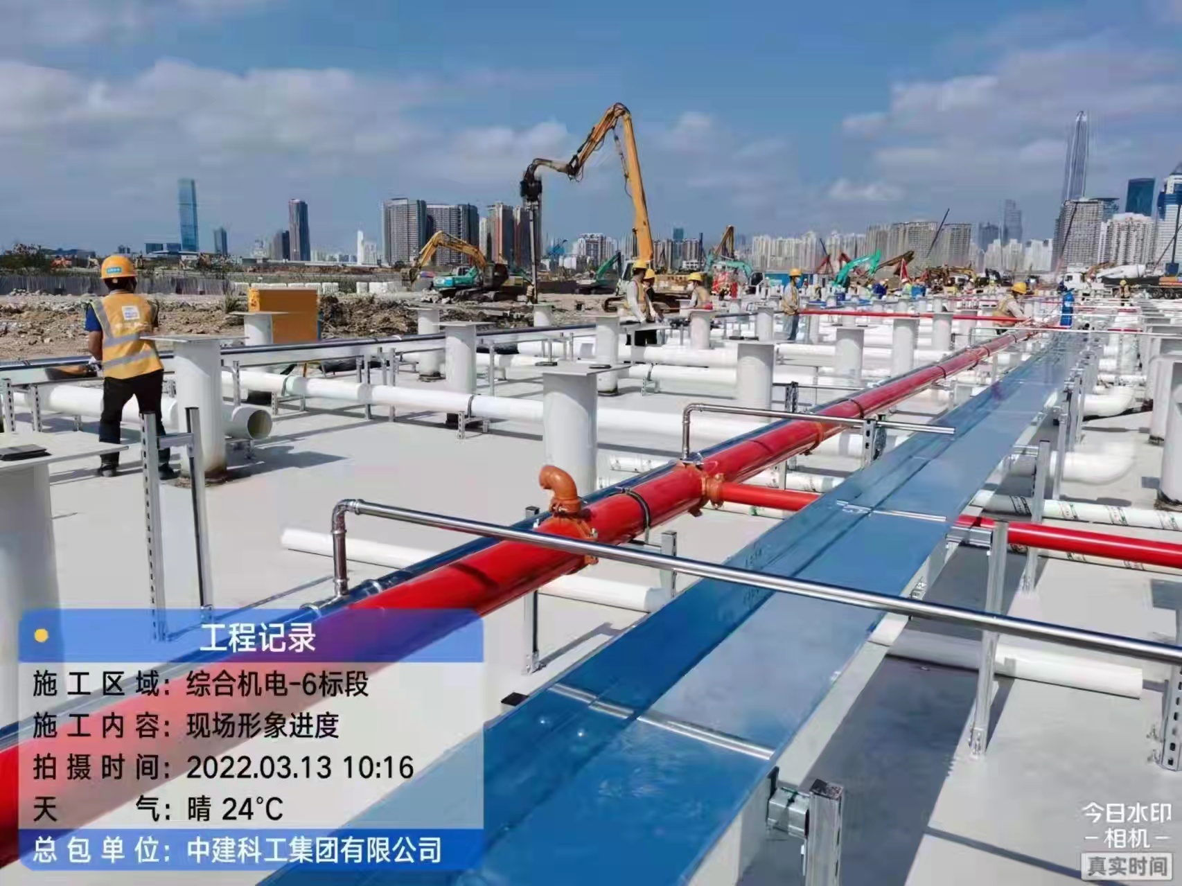 suncitygroup̫������(�й�)-�ٷ���վ