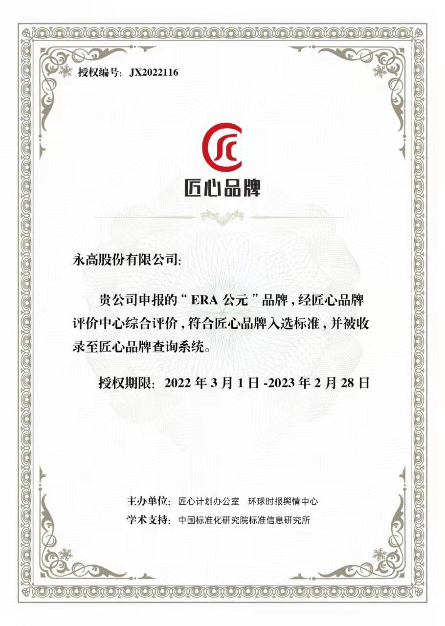 suncitygroup̫������(�й�)-�ٷ���վ