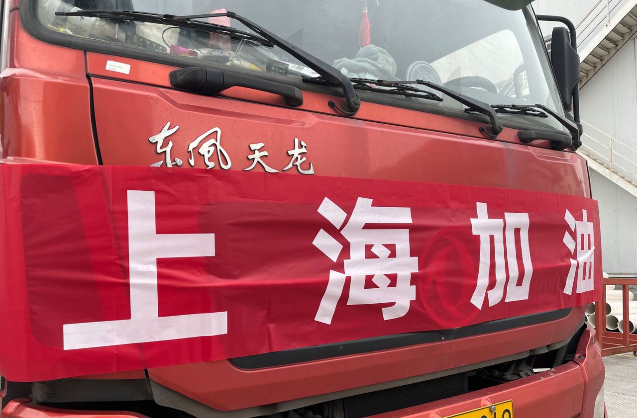 suncitygroup̫������(�й�)-�ٷ���վ