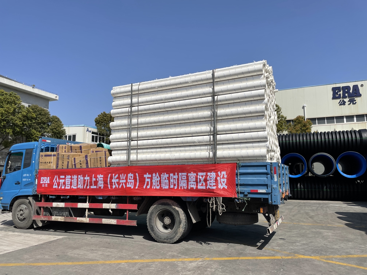 suncitygroup̫������(�й�)-�ٷ���վ