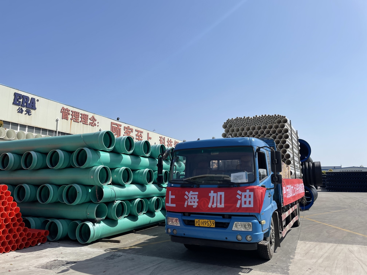 suncitygroup̫������(�й�)-�ٷ���վ