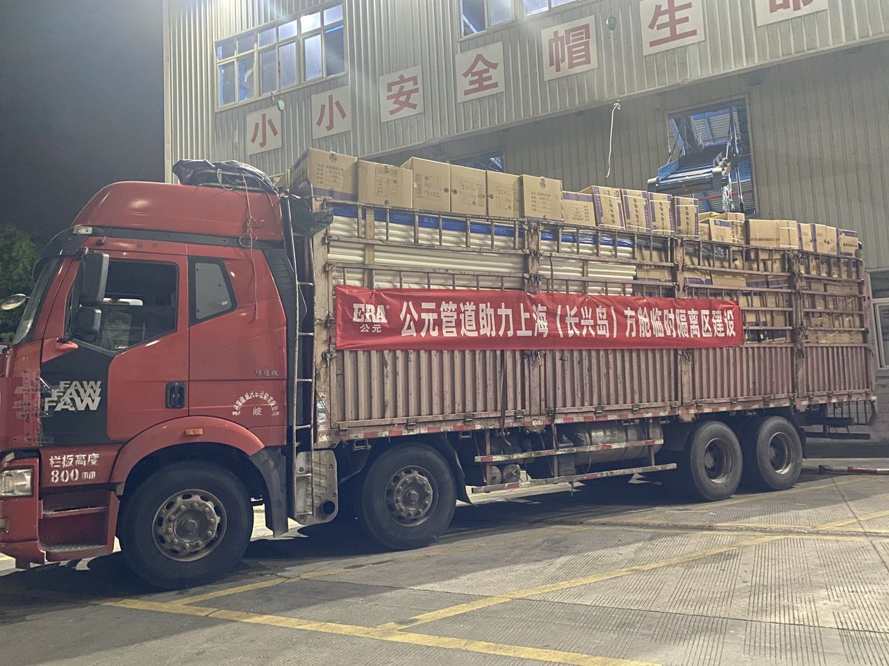 suncitygroup̫������(�й�)-�ٷ���վ