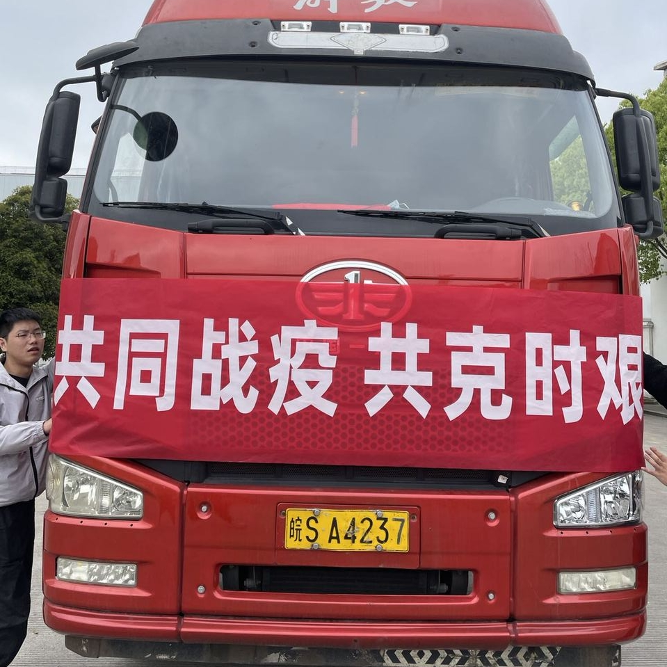 suncitygroup̫������(�й�)-�ٷ���վ