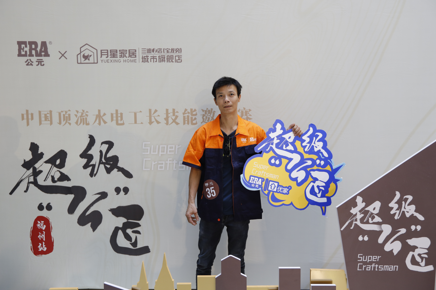 suncitygroup̫������(�й�)-�ٷ���վ