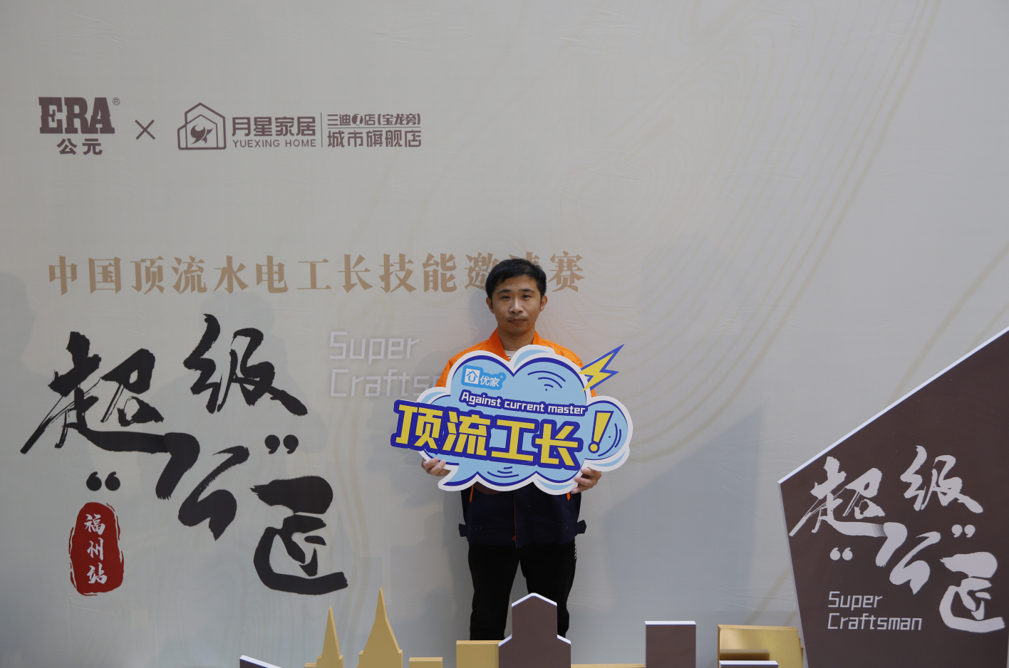 suncitygroup̫������(�й�)-�ٷ���վ