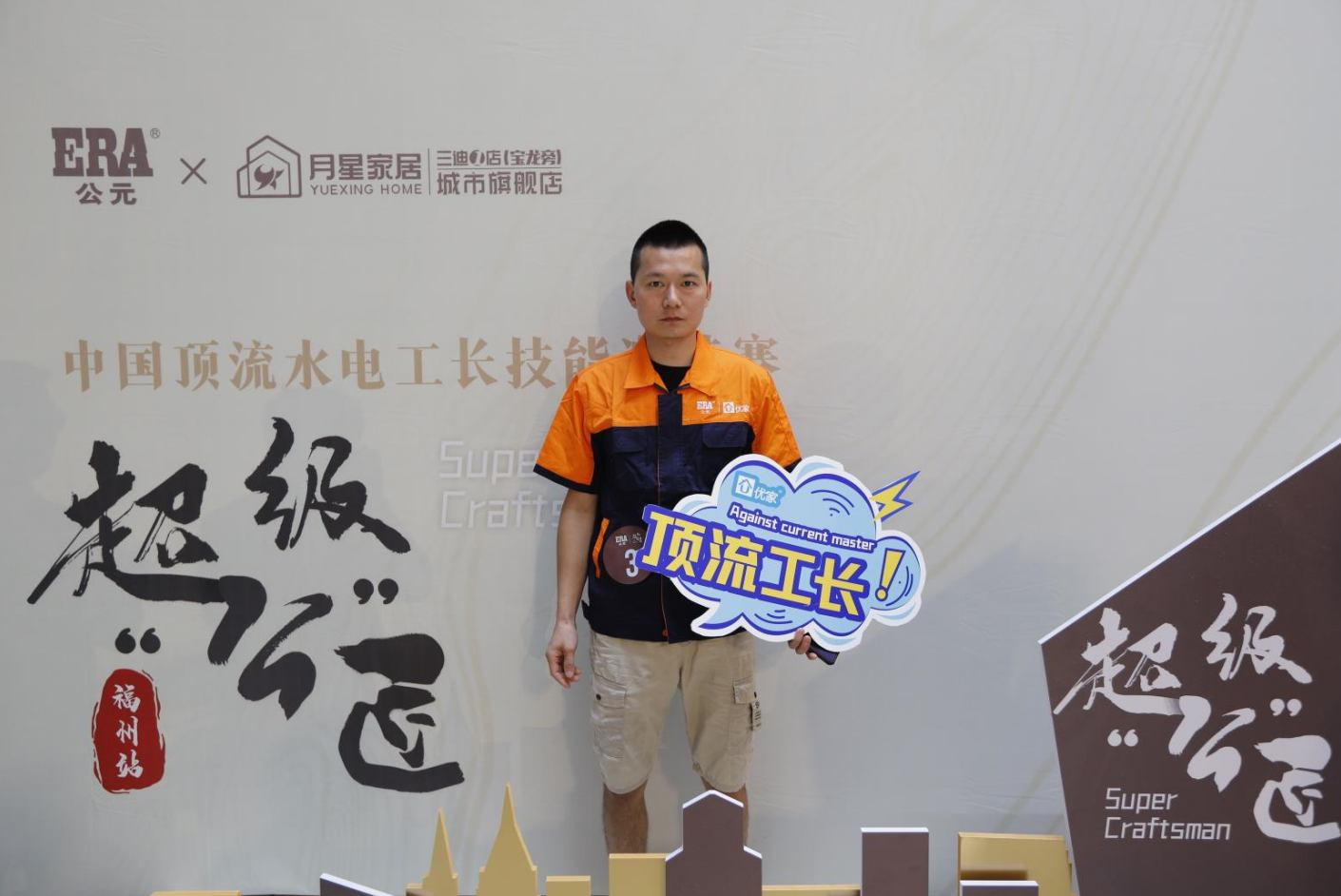 suncitygroup̫������(�й�)-�ٷ���վ