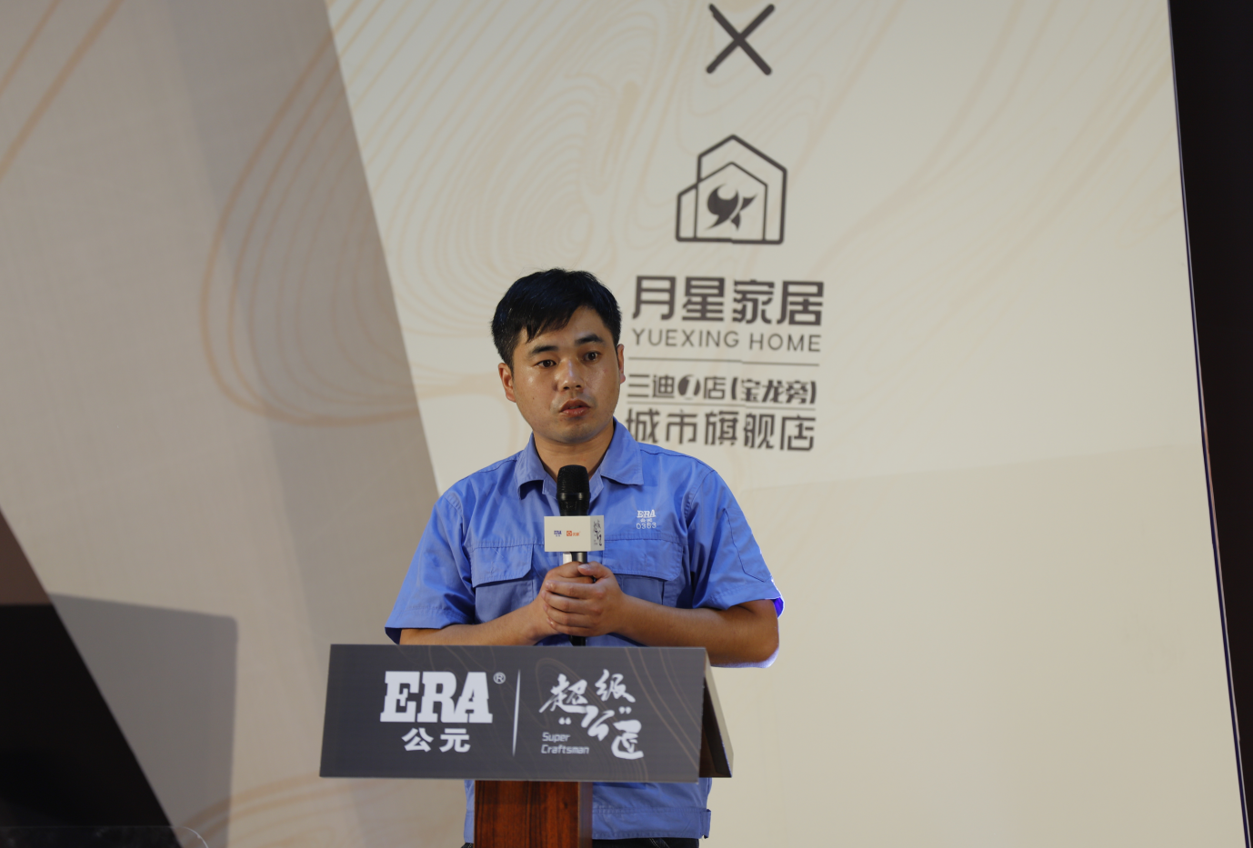 suncitygroup̫������(�й�)-�ٷ���վ