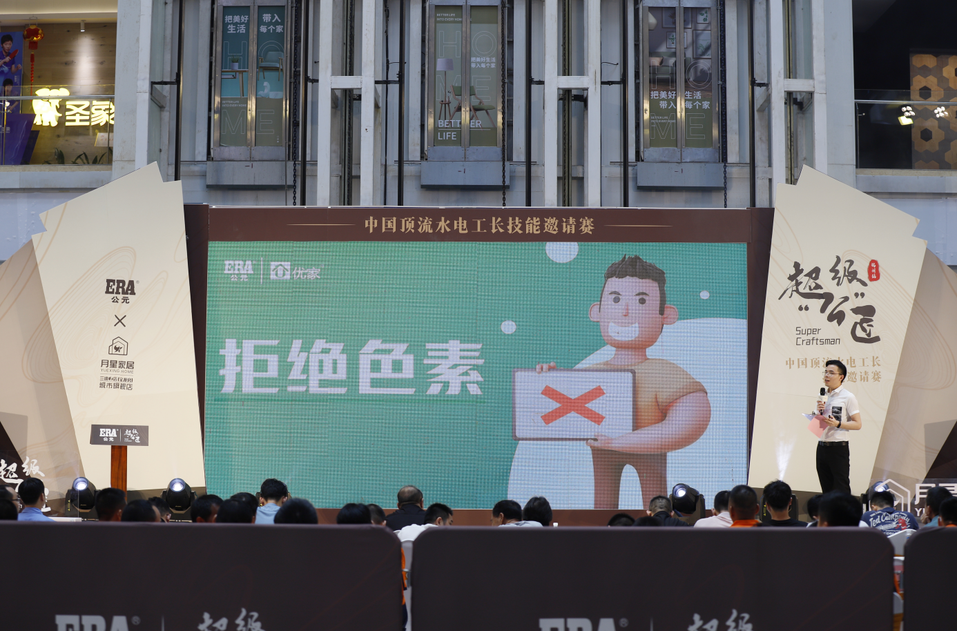 suncitygroup̫������(�й�)-�ٷ���վ