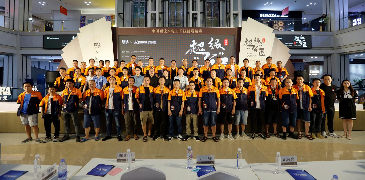 suncitygroup̫������(�й�)-�ٷ���վ