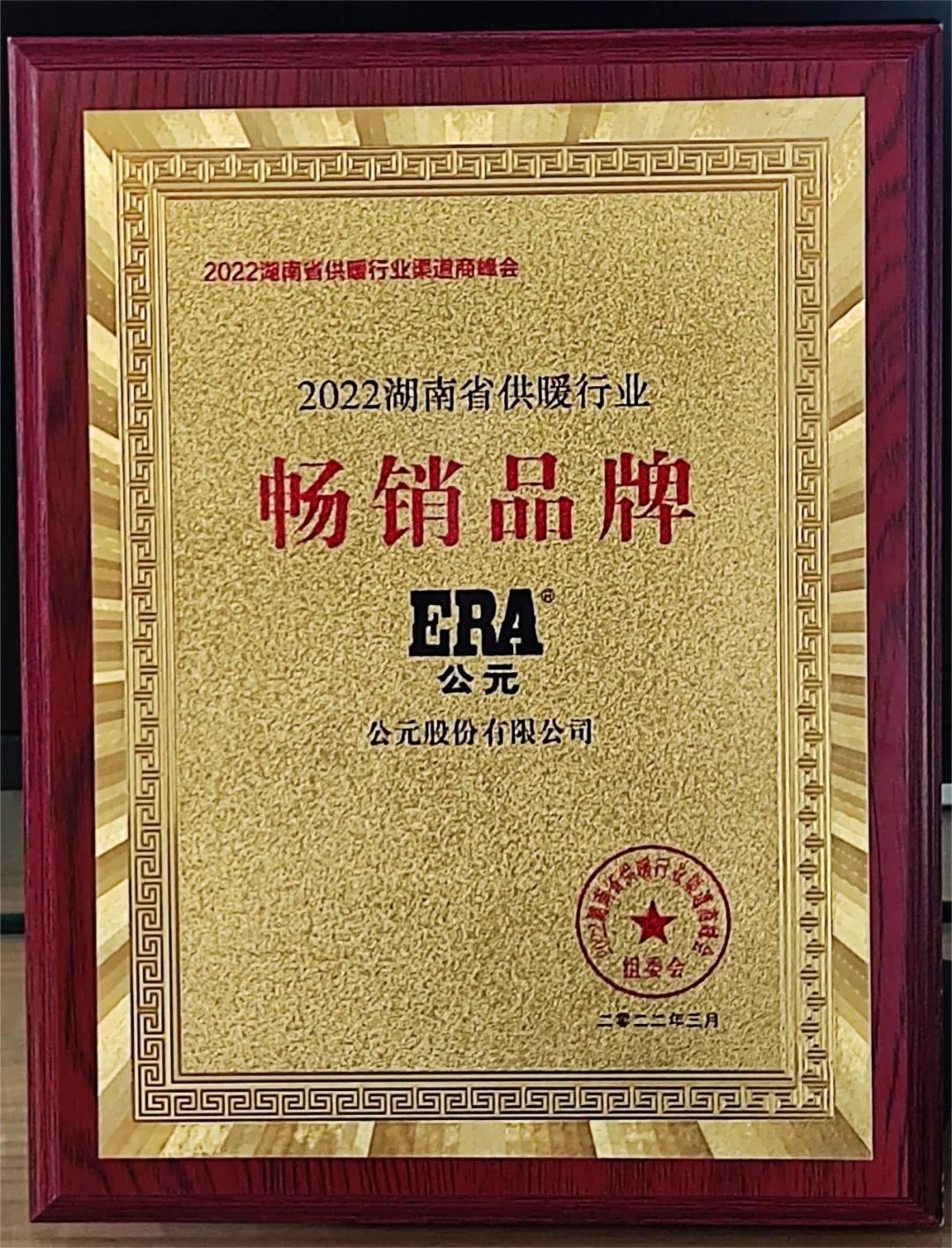 suncitygroup̫������(�й�)-�ٷ���վ