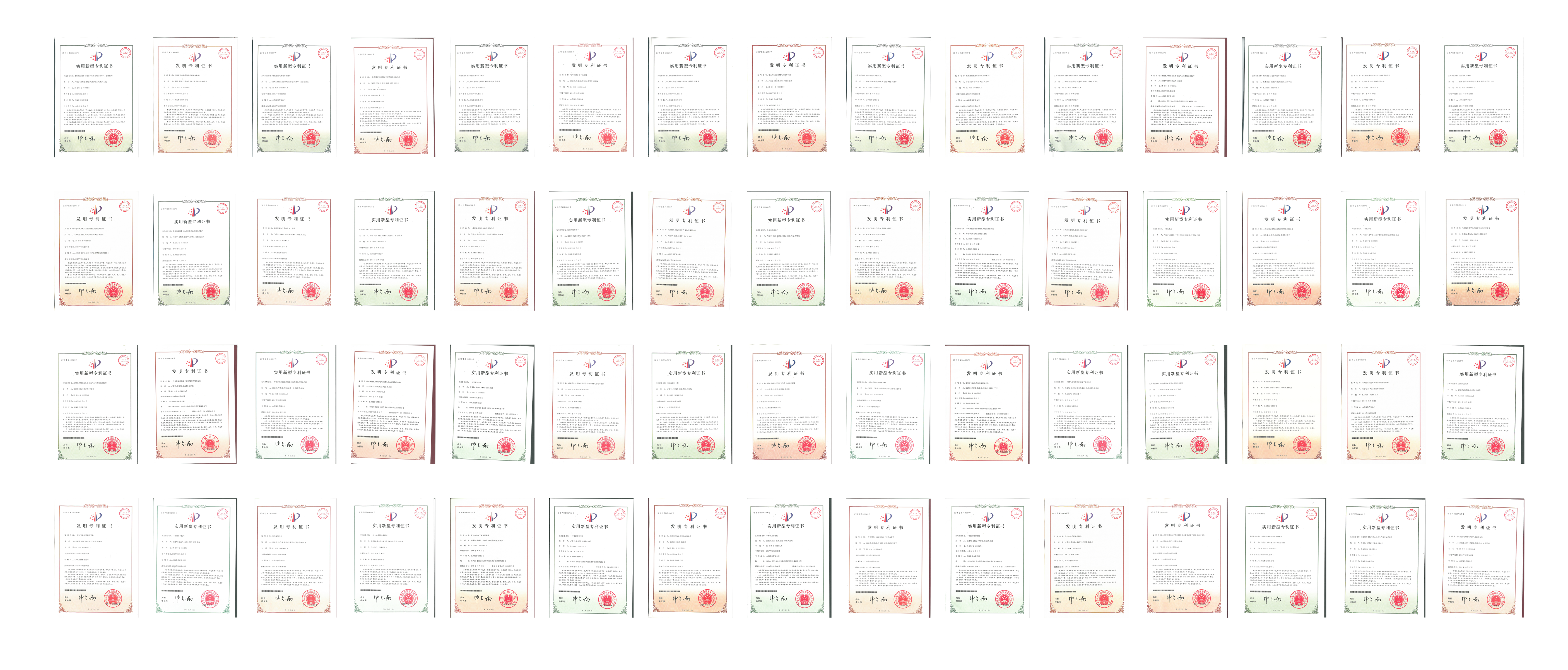 suncitygroup̫������(�й�)-�ٷ���վ