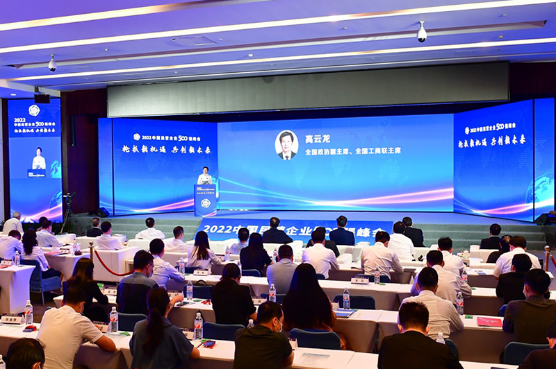 suncitygroup̫������(�й�)-�ٷ���վ