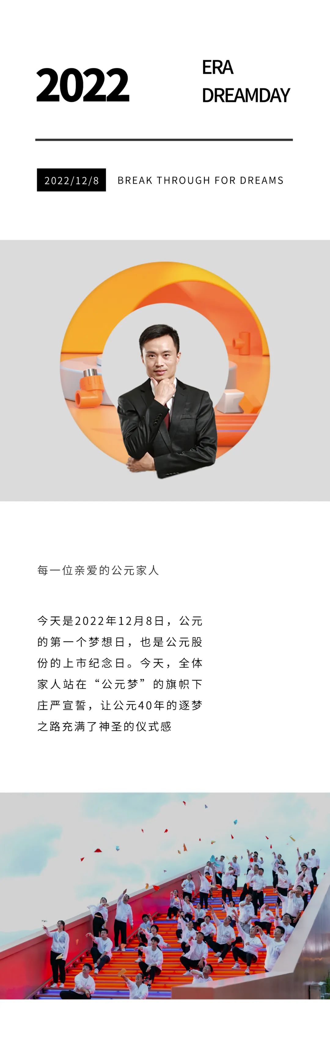 suncitygroup̫������(�й�)-�ٷ���վ