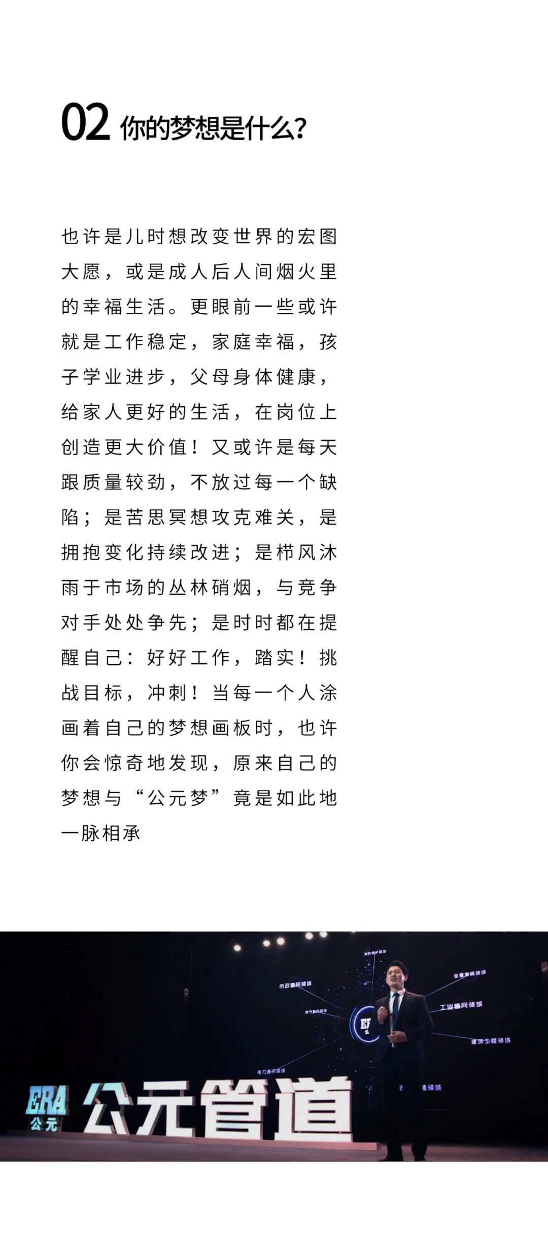 suncitygroup̫������(�й�)-�ٷ���վ