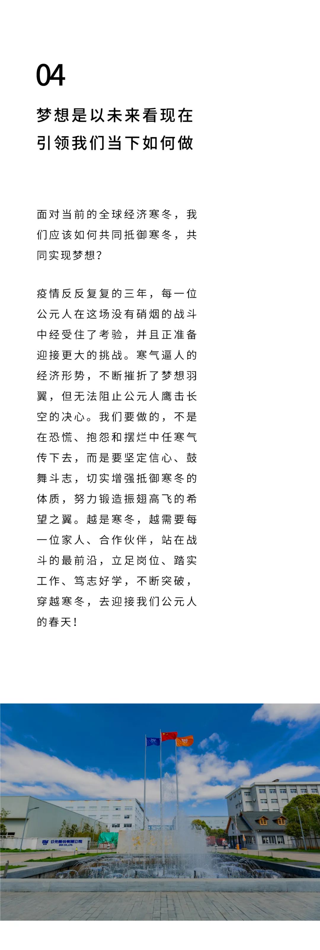 suncitygroup̫������(�й�)-�ٷ���վ