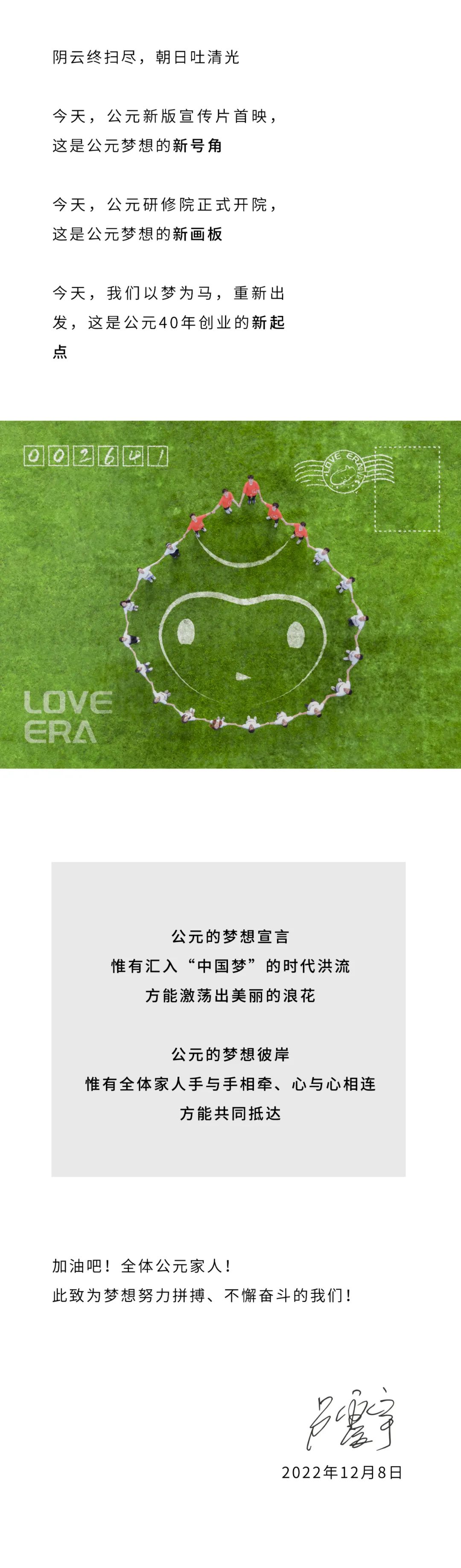 suncitygroup̫������(�й�)-�ٷ���վ