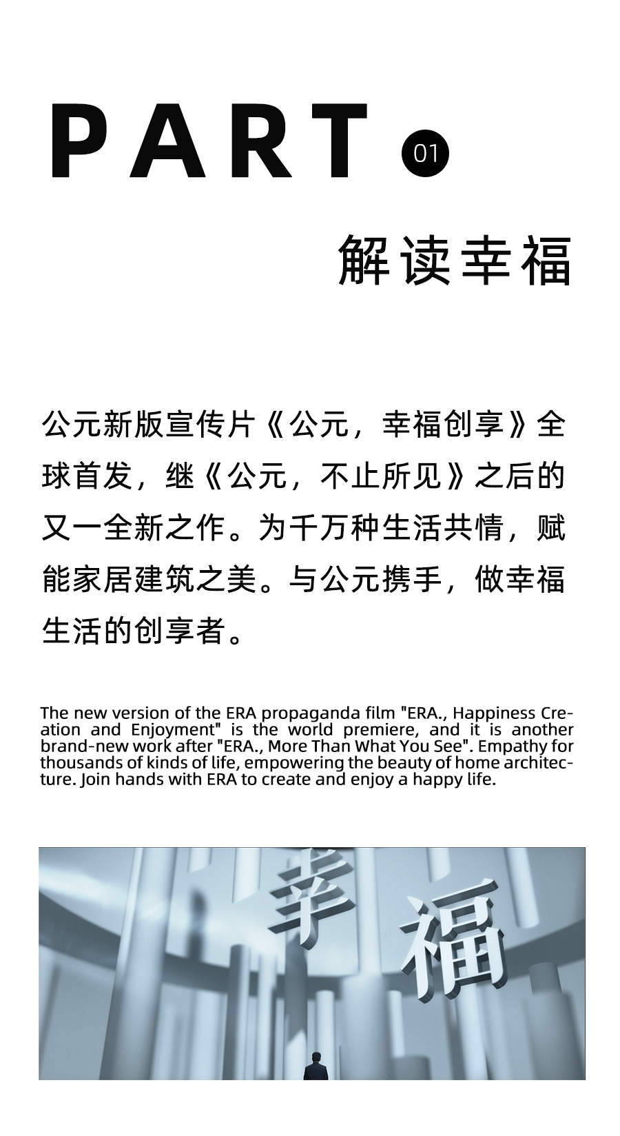 suncitygroup̫������(�й�)-�ٷ���վ