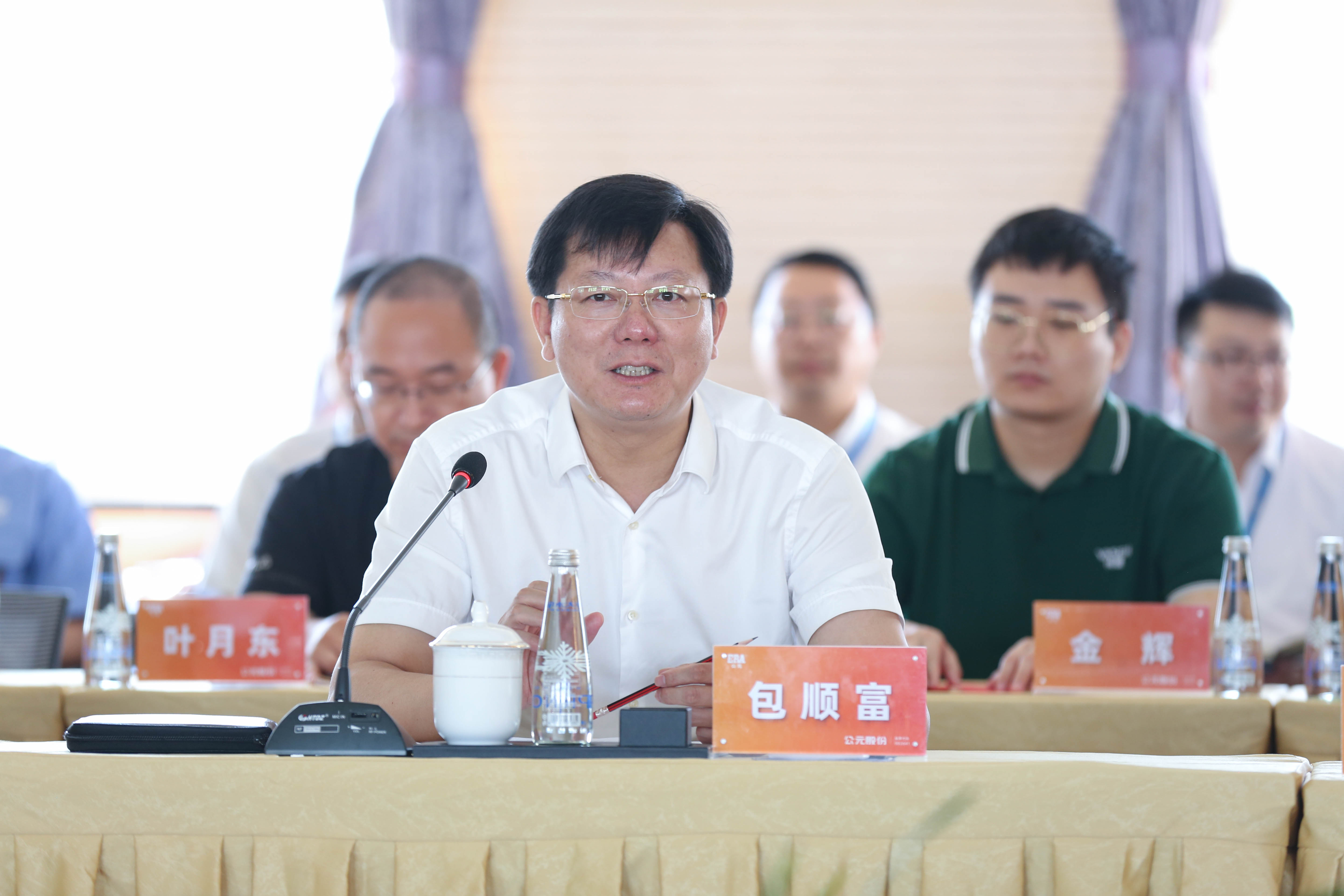 suncitygroup̫������(�й�)-�ٷ���վ