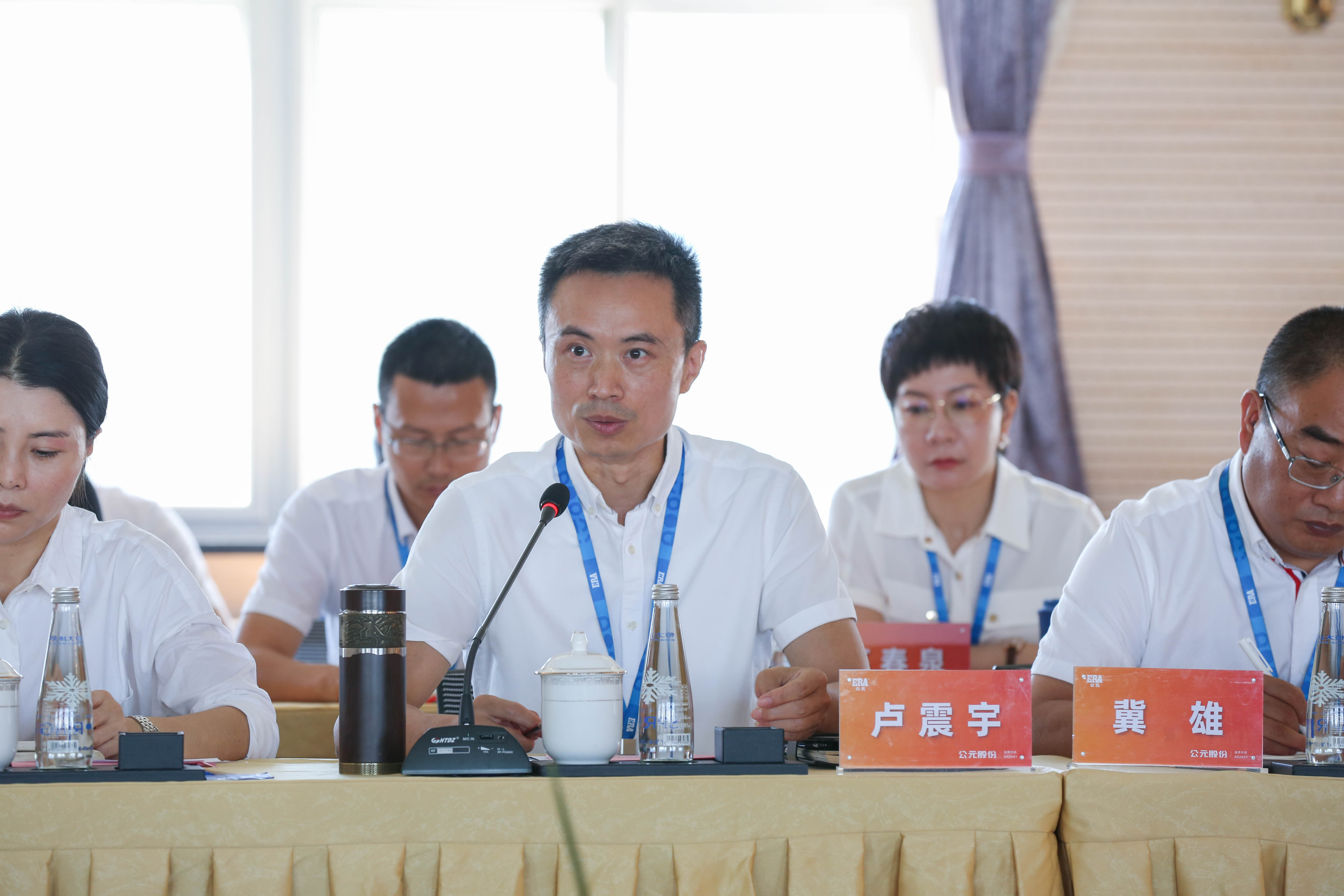 suncitygroup̫������(�й�)-�ٷ���վ