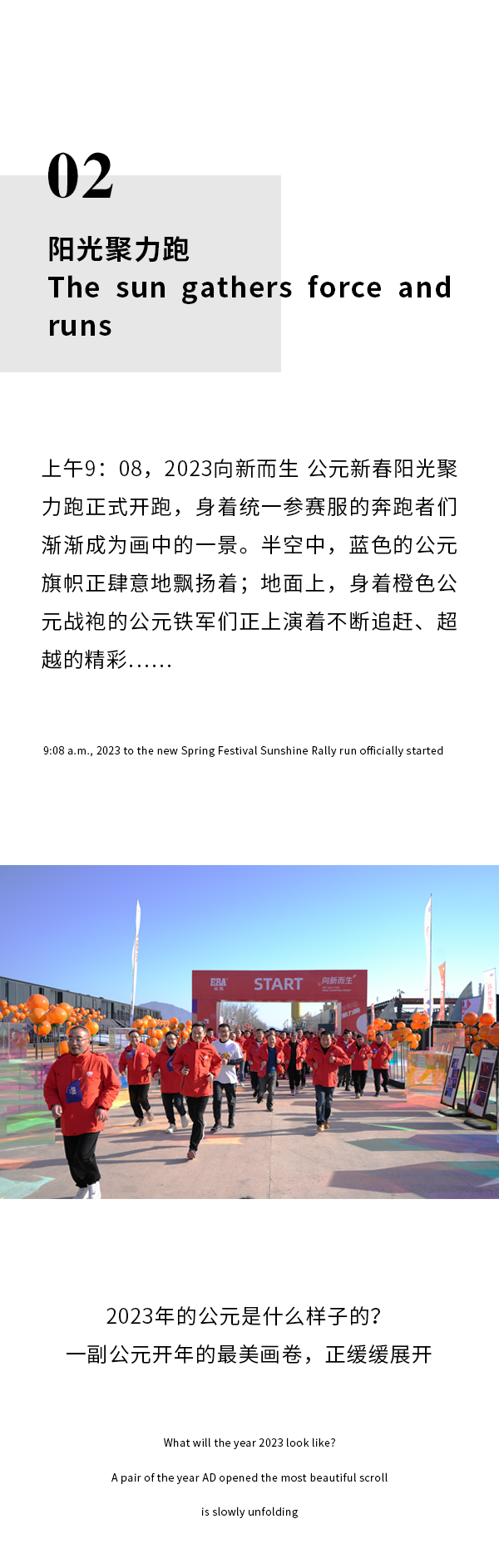 suncitygroup̫������(�й�)-�ٷ���վ