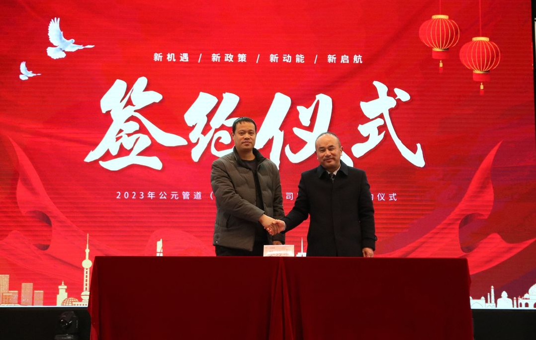 suncitygroup̫������(�й�)-�ٷ���վ