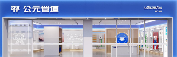 suncitygroup̫������(�й�)-�ٷ���վ