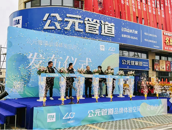 suncitygroup̫������(�й�)-�ٷ���վ