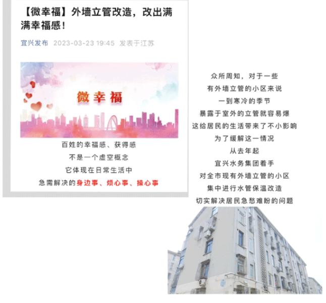 suncitygroup̫������(�й�)-�ٷ���վ