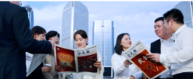 suncitygroup̫������(�й�)-�ٷ���վ